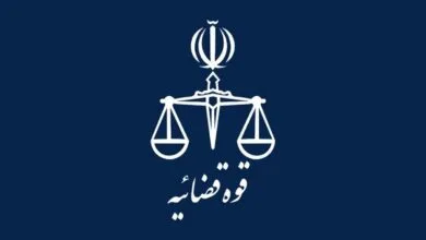 هشدار در مورد عدم ثبت معاملات اموال غیر منقول در سامانه الکترونیک هشدار در مورد عدم ثبت معاملات اموال غیر منقول در سامانه الکترونیک