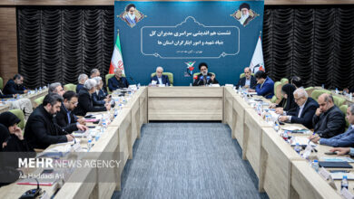 نشست هم اندیشی سراسری مدیران کل بنیاد شهید و امور ایثارگران