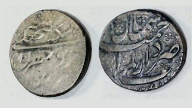 سکه «دارالمرحه» سمنان ثبت ملی شد