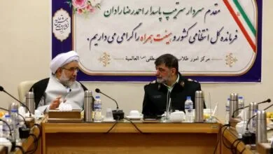 دیدار فرمانده کل انتظامی کشور با رئیس دانشگاه جامعه المصطفی العالمیه