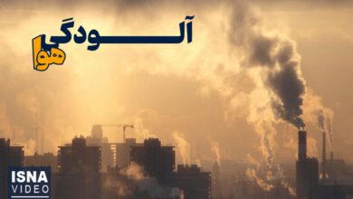 ویدیو/ آلودگی هوا؛ قصه کهنه این روزهای سرد