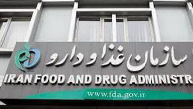 ابلاغیه جدید بانک مرکزی درباره مابه‌التفاوت نرخ ارز کالاهای حوزه سازمان غذا و دارو