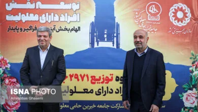 توزیع ۳۰۰۰ جهیزیه به افراد دارای معلولیت