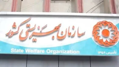 واریز هدیه یک میلیون تومانی برای اقلیتهای دینی سازمان بهزیستی واریز هدیه یک میلیون تومانی برای اقلیتهای دینی سازمان بهزیستی