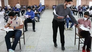 این امتحانات دانش آموزان به هیچ وجه تعطیل نخواهد شد این امتحانات دانش آموزان به هیچ وجه تعطیل نخواهد شد