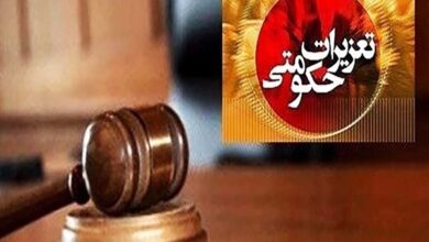 قاچاقچی نفت گاز در بردسیر ۱۷ میلیارد جریمه شد
