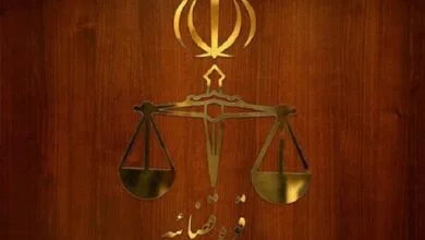 آخرین فرصت ثبت نام در آزمون اختصاصی قضاوت امروز به پایان میرسد آخرین فرصت ثبت نام در آزمون اختصاصی قضاوت امروز به پایان میرسد