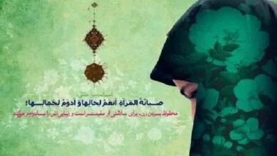 همه آنچه باید از قانون جدید حمایت از خانواده بدانید
