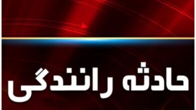 سانحه رانندگی در محور بافق - بهاباد ۲ فوتی بر جا گذاشت