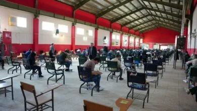زمان برگزاری آزمون انتخاب دفتریاری در شهر تهران اعلام شد زمان برگزاری آزمون انتخاب دفتریاری در شهر تهران اعلام شد