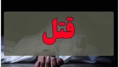 طلب ۱۵ میلیون تومانی منجر به قتل شد طلب ۱۵ میلیون تومانی منجر به قتل شد