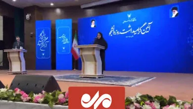 نقدهای صریح یک دانشجوی دختر در حضور رئیس قوه قضاییه
