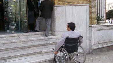 افزایش سطح ارائه خدمات شهری به معلولان افزایش سطح ارائه خدمات شهری به معلولان