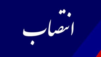 مدیرکل پشتیبانی و رفاه وزارت میراث فرهنگی، گردشگری و صنایع دستی منصوب شد مدیرکل پشتیبانی و رفاه وزارت میراث فرهنگی، گردشگری و صنایع دستی منصوب شد