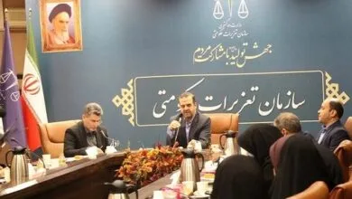 عفت و پاکدامنی، پایه زندگی است عفت و پاکدامنی، پایه زندگی است