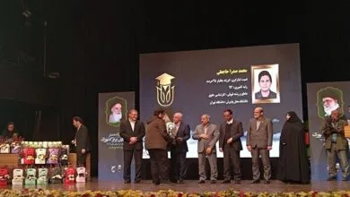ایران در المپیاد علمی دنیا رتبه سوم را دارد ایران در المپیاد علمی دنیا رتبه سوم را دارد