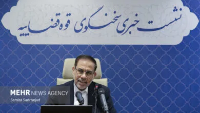 نشست خبری سخنگوی قوه قضاییه