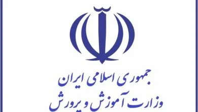 تایید سوابق تحصیلی برای کنکور سراسری تا ۲۶ دی تمدید شد