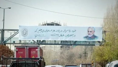 آغاز اکران پویش پنجمین سالگرد شهادت حاج قاسم سلیمانی آغاز اکران پویش پنجمین سالگرد شهادت حاج قاسم سلیمانی