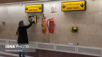 مدیریت بحران تهران پیگیر رفع چالش های‌ حقوقی – ملکی ایستگاه‌های مترو نیمه‌تمام پایتخت