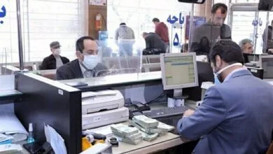 تعطیلی بانک‌های استان تهران طی فردا و پس فردا