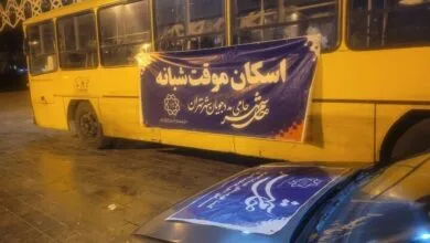 غربالگری بیخانمانها در مددسراهای سیار راهآهن و شوش غربالگری بیخانمانها در مددسراهای سیار راهآهن و شوش