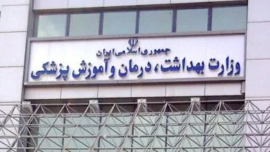 خبر خوش برای بازنشستگان و کارکنان نظام سلامت