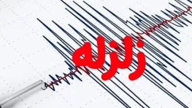 وقوع زلزله شدید در آمریکا؛ هشدار سونامی صادر شد