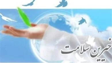 حمایت مجمع خیرین کشور از تولیدات دانش بنیان، بیماران دیالیزی و دیابتی