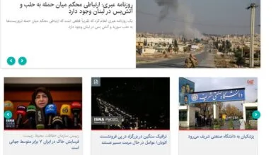 حمایت‌ها از اسد/ انتقادات پزشکیان به حوزه‌های شهرسازی و آموزش عالی/ تهدید جدید ترامپ