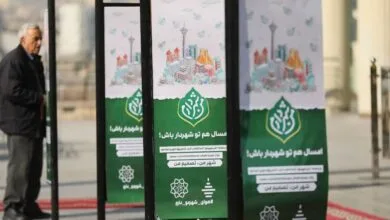 حضور ۶۷ پروژه ایمنی و مدیریت بحران در سومین دوره طرح «من شهردارم» حضور ۶۷ پروژه ایمنی و مدیریت بحران در سومین دوره طرح «من شهردارم»