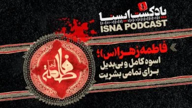تهران اجتماعی