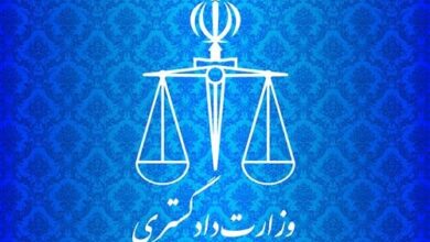 بیانیه معاونت امور بین‌الملل وزارت دادگستری به مناسبت روز جهانی حقوق بشر