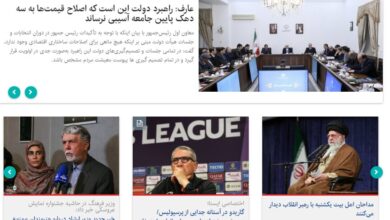 «اقدامات بی‌سر و صدای وزیر ارشاد» و «برنامه جولانی برای گروه‌های مسلح سوریه»