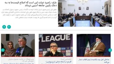 «اقدامات بی‌سر و صدای وزیر ارشاد» و «برنامه جولانی برای گروه‌های مسلح سوریه»
