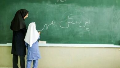جزئیات فراخوان بیست‌وپنجمین پرسش مهر ریاست‌جمهوری؛ ۱۵ بهمن آخرین مهلت ارسال آثار