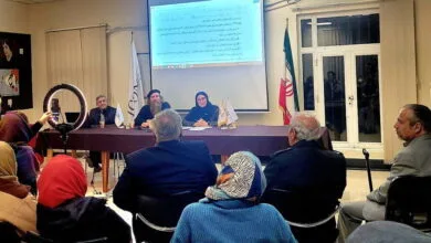 آیین‌نامه «تجارت اموال تاریخی» را باطل کنید