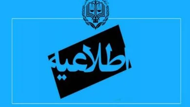 مرکز وکلا و کارشناسان قوه قضاییه تکلیف اتصال به درگاه را انجام داده است مرکز وکلا و کارشناسان قوه قضاییه تکلیف اتصال به درگاه را انجام داده است