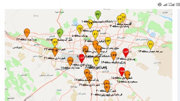 ۳ منطقه تهران در وضعیت قرمز آلودگی هوا + نقشه مناطق زرد و نارنجی