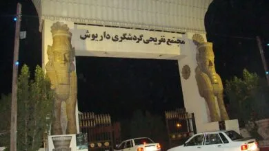 تخریب ۷ هکتار مجتمع گردشگری تفریحی با حکم دادگاه | هتل داریوش بندرعباس تخریب شد + ویدئو و عکس تخریب ۷ هکتار مجتمع گردشگری تفریحی با حکم دادگاه | هتل داریوش بندرعباس تخریب شد + ویدئو و عکس