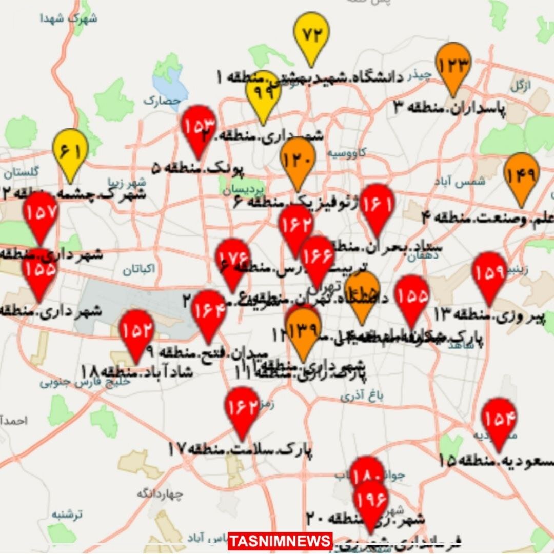 تصویر آلودگی وحشتناک هوای تهران از توچال را ببینید؛ وضعیت نارنجی است | شاخص کیفیت هوا چند است؟