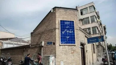 اولین خانه در تهران که تبدیل به موزه شد اولین خانه در تهران که تبدیل به موزه شد