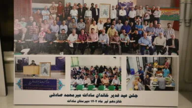 منظم و قانونمند، اما مهربان و بذلهگو منظم و قانونمند، اما مهربان و بذلهگو