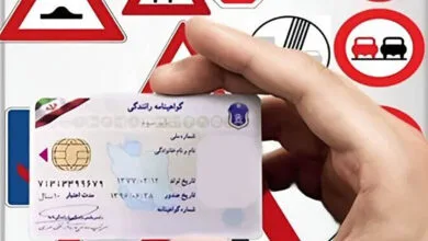 حذف امتحان آیین‌نامه رانندگی ؛ فقط برای بعضی افراد + جزئیات