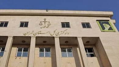 برگزاری مزایده برای فروش زمین ۳۰۰ هزار متری پرونده کینگ مانی