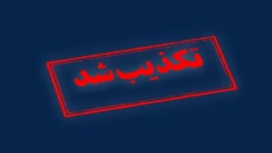 ماجرای حمله به کلانتری مسعودیه چه بود؟
