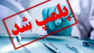 تهران اجتماعی