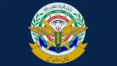 خدمات جدید غیرحضوری سازمان بازنشستگی نیروهای مسلح خدمات جدید غیرحضوری سازمان بازنشستگی نیروهای مسلح