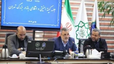 برگزاری جلسه کمیته امنیتی و انتظامی بازار بزرگ تهران در منطقه ۱۲