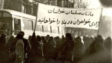از بیعت زنان صدر اسلام تا قیام انقلابی مشهد؛ روایتی از کنشگری اجتماعی زنان